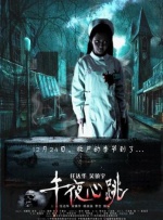 亚洲在线免费